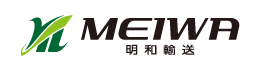 運搬運送に関する事は株式会社明和輸送へお任せ下さい。仮設トイレの販売施工、貸倉庫、ボイラーの取付施工のご依頼も承っております。